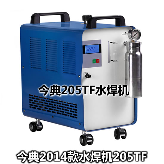 水焊機(jī)、水氧焊機(jī)、水氧機(jī)