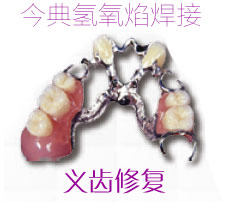 xXӡxXޏ͡ˮC