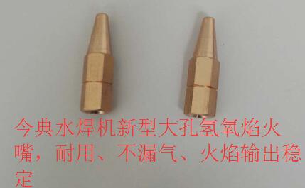 ˮC溸