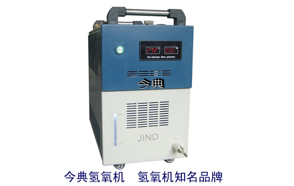 CJD390