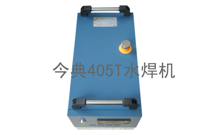 ˮC(j)405TˮC(j)