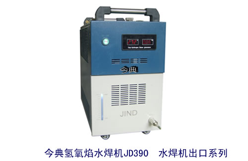 溸CJD390