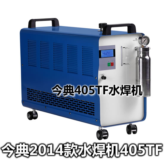 ˮC405ˮC201405TFˮC